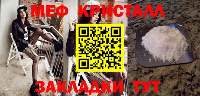 марки nbome Волжский