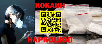 стаф Волгодонск