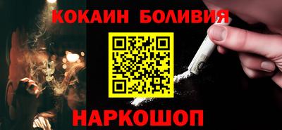 стаф Волгодонск
