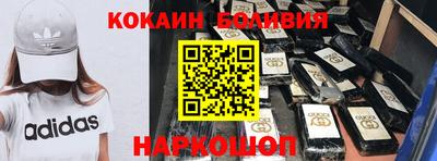 стаф Волгодонск