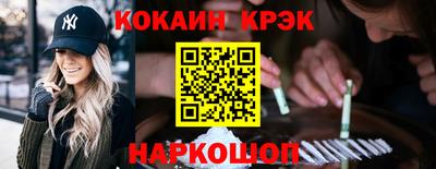 стаф Волгодонск