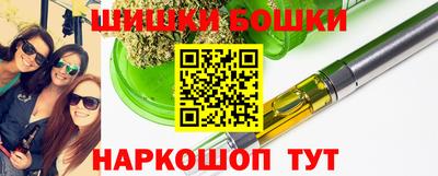стаф Волгодонск
