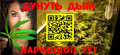 стаф Волгодонск