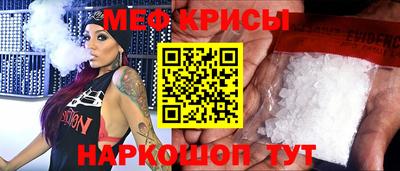 марихуана Волжск