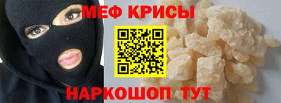 марки nbome Волжский