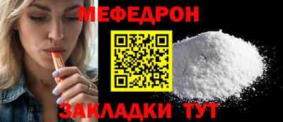 марки nbome Волжский