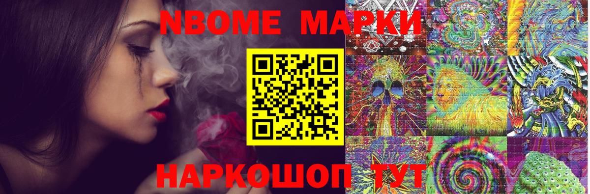 Борисоглебск  ЛСД экстази  Вход с VPN  Лсд 25 экстази ecstasy 